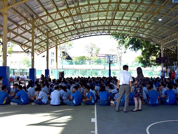 Basketball Court